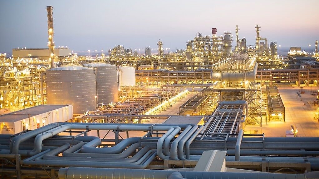 Nigeria Shell energy header