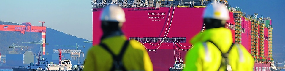 Prelude’s maiden voyage: the facility’s enormous hull takes to the water for the first time