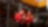 Current or former Shell employee, contractor or dependent